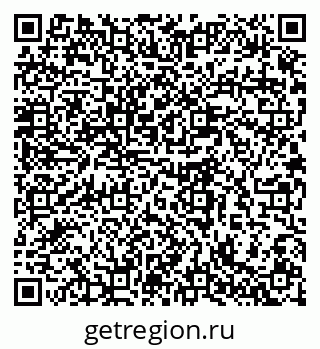 79280610066