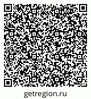 79280610069