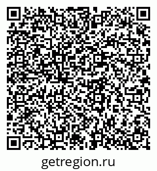 79280610087