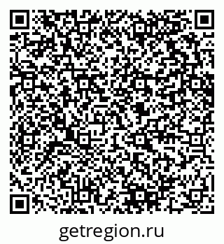 79280610092