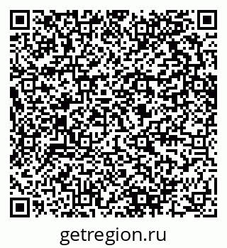 79280610097