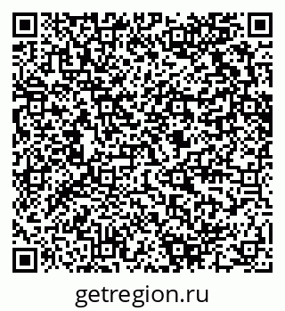 79280610100
