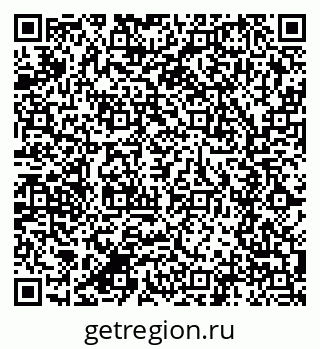 79280610116