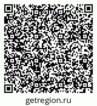 79280610118
