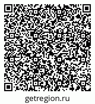 79280610120