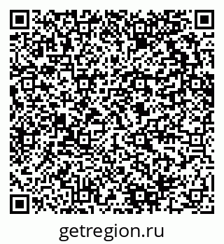 79280610130