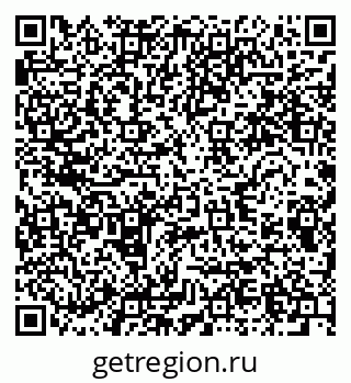 79280610132