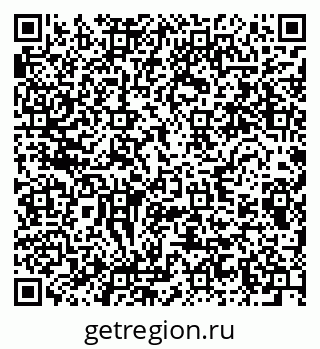 79280610141
