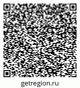 79280610181