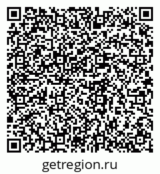 79280610188
