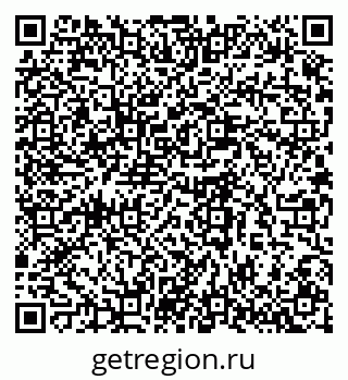 79280610189