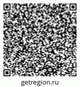 79280610190