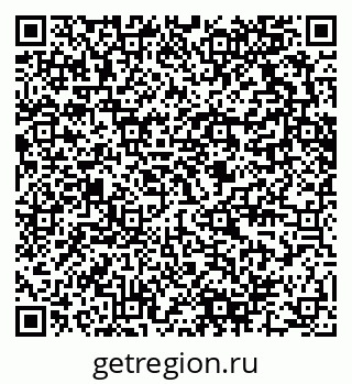 79280610191