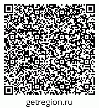 79280610192