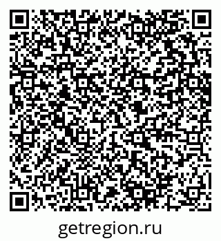 79280610193