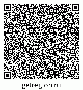 79280610196
