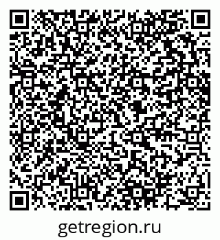 79280610197