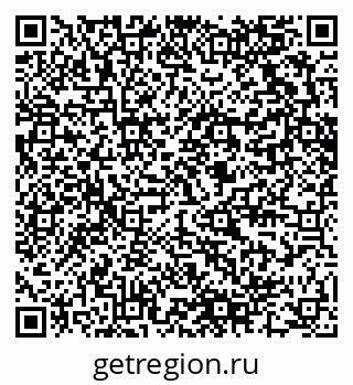 79280610200