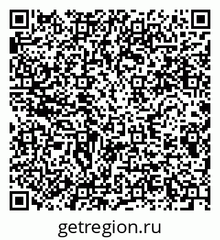 79280610234