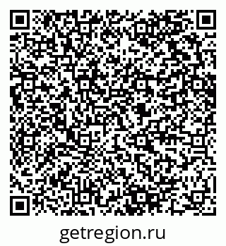 79280610241