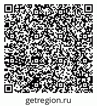 79280610243