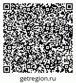 79280610250