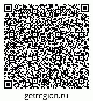 79280610259
