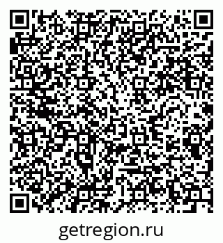 79280610265