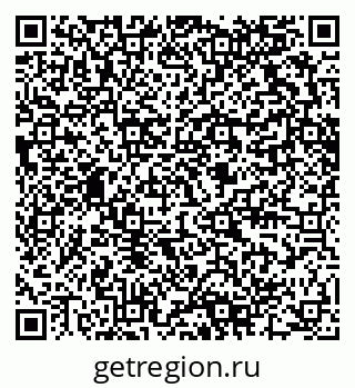 79280610288