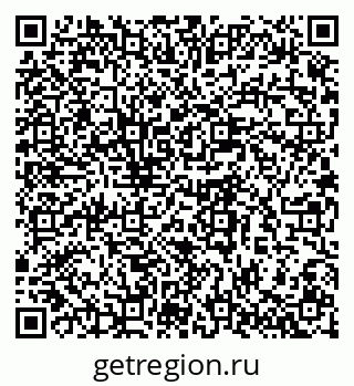 79280610296