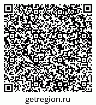 79280610299