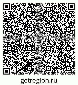 79280610320