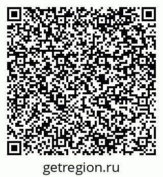79280610352