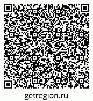 79280610387