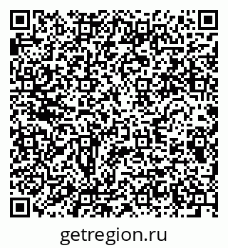 79280610401
