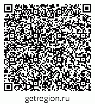 79280610411