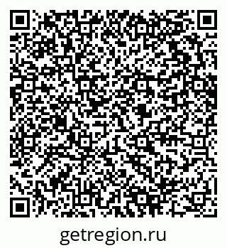 79280610420