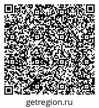 79280610425