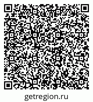 79280610432