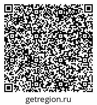 79280610441
