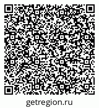 79280610480