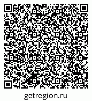 79280610481