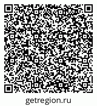79280610487