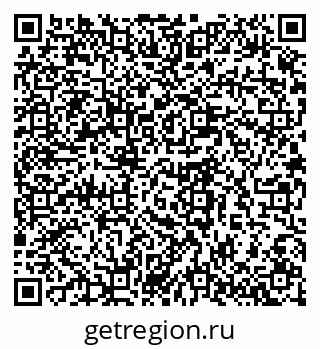 79280610488