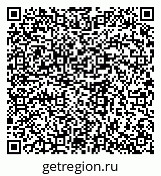 79280610496