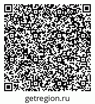79280610497