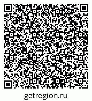 79280610500
