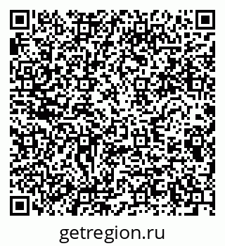 79280610510