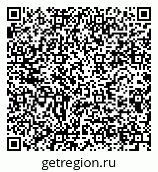 79280610523