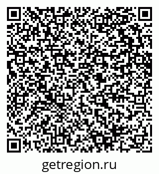79280610534